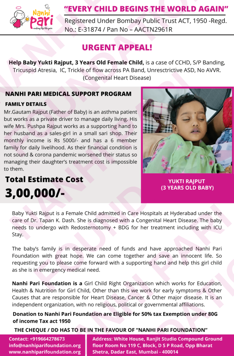 Baby Yukti Rajput